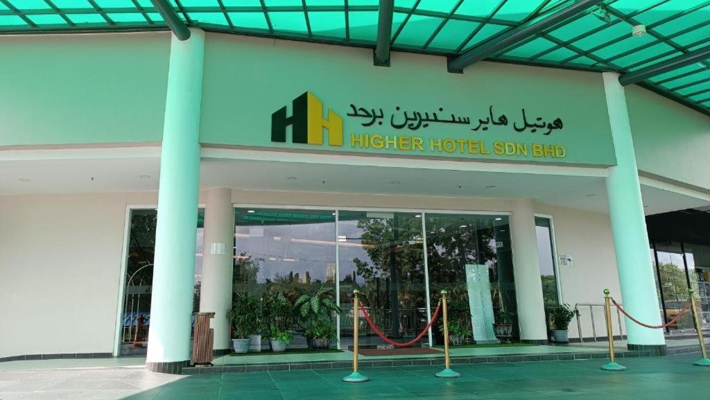 Higher Hotel Bandar Seri Begawan Zewnętrze zdjęcie